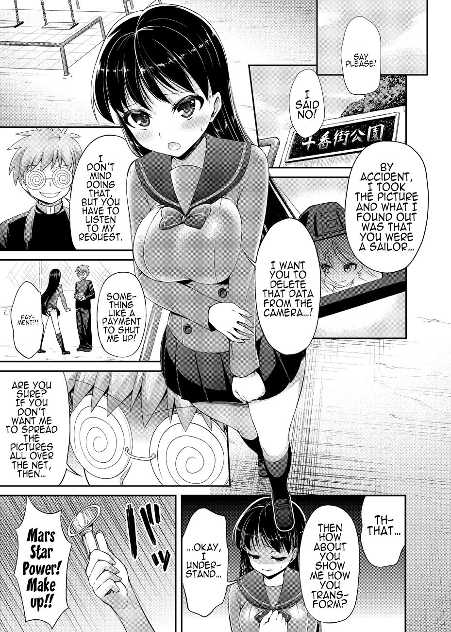 Hentai Manga Comic-Hey, Onee-chan! Will You Play With Me?-Chapter 3-2